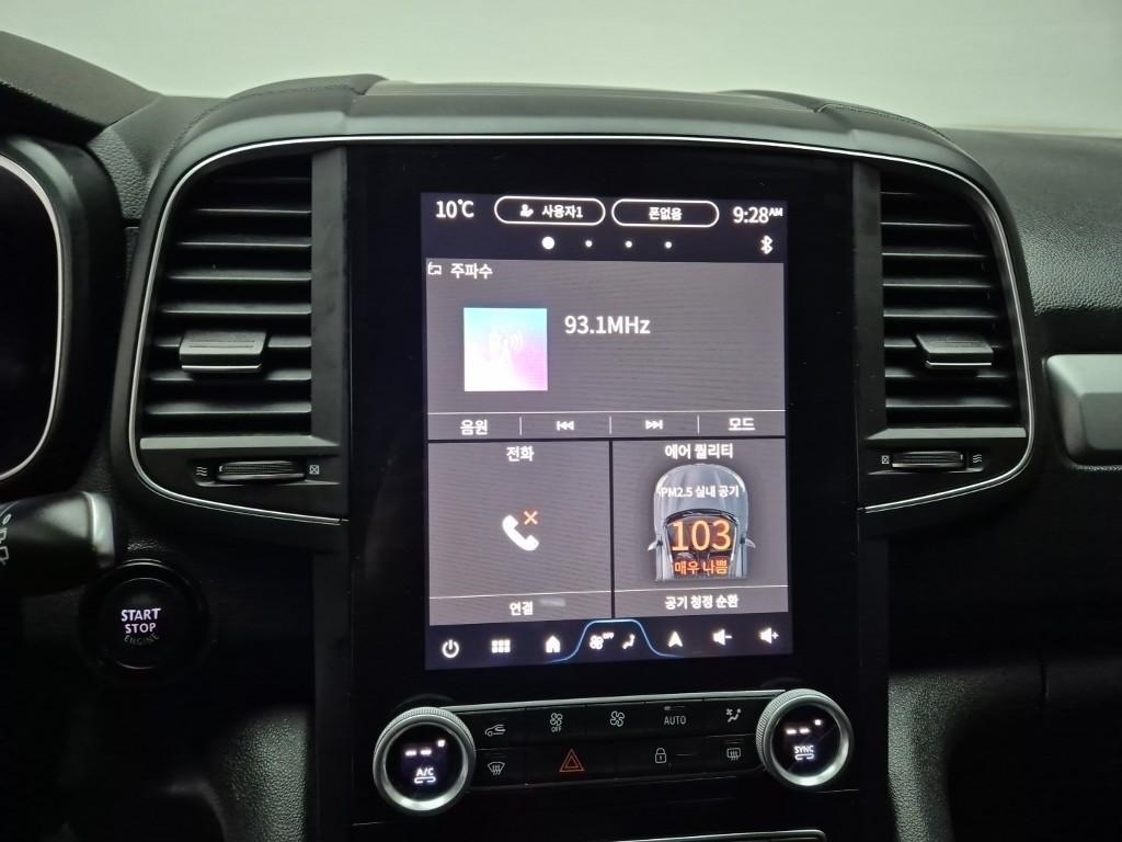 SAMSUNG QM6 - Vista 10