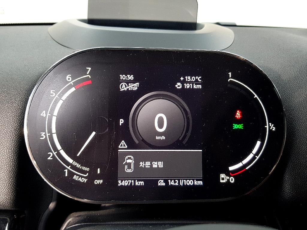 Mini Countryman - Vista 7