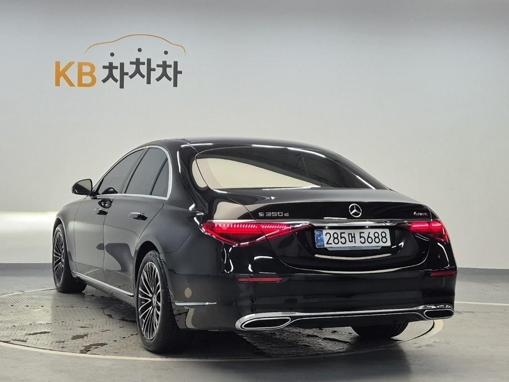 Mercedes Benz S Class - Vista 4