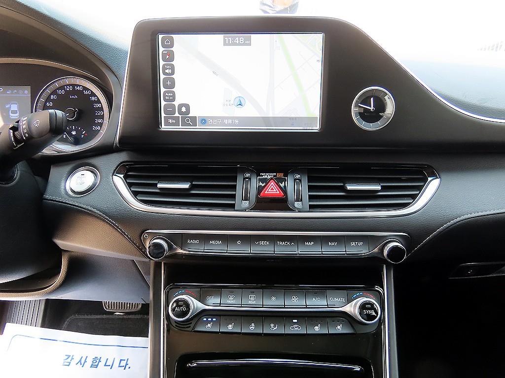 HYUNDAI Grandeur 2018 Gris - Importación desde Corea - HF Imports Iquique - Foto 13