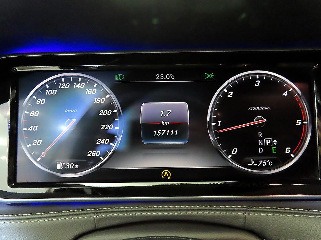 Mercedes Benz S Class - Vista 9