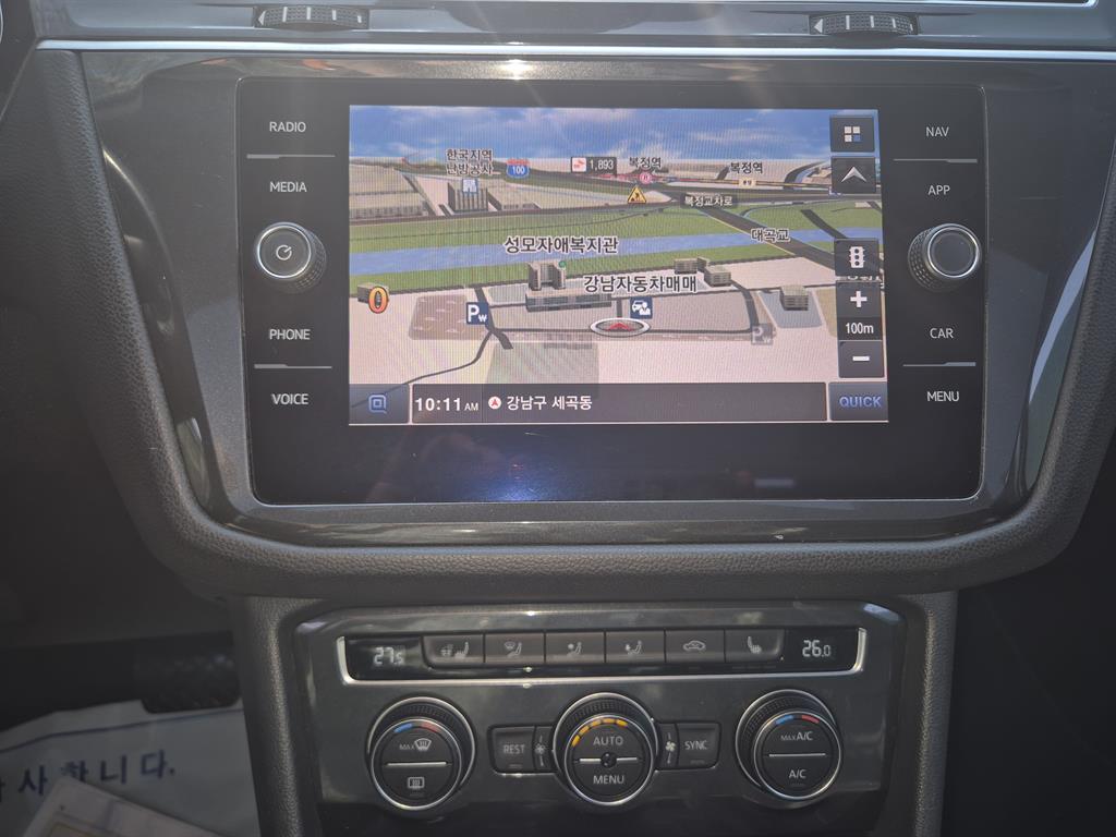 Volkswagen Tiguan 2018 Gris - Importación desde Corea - HF Imports Iquique - Foto 13