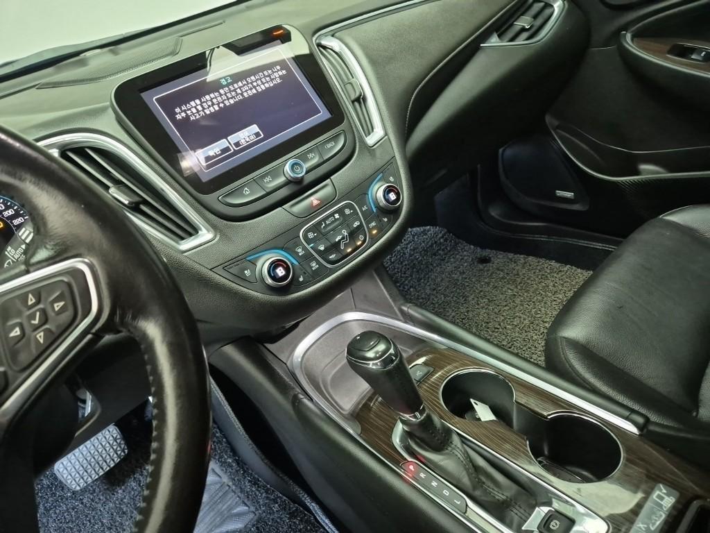 Chevrolet Malibu - Vista 10