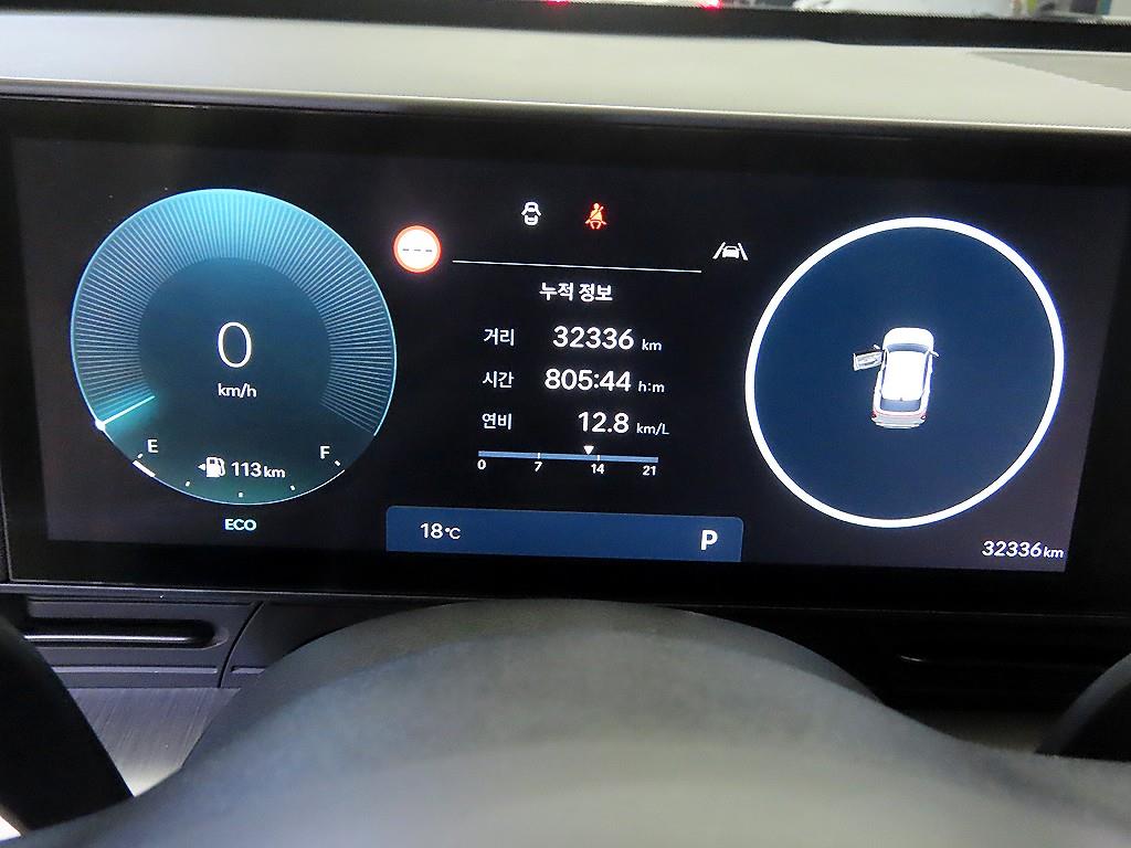 HYUNDAI Kona - Vista 9