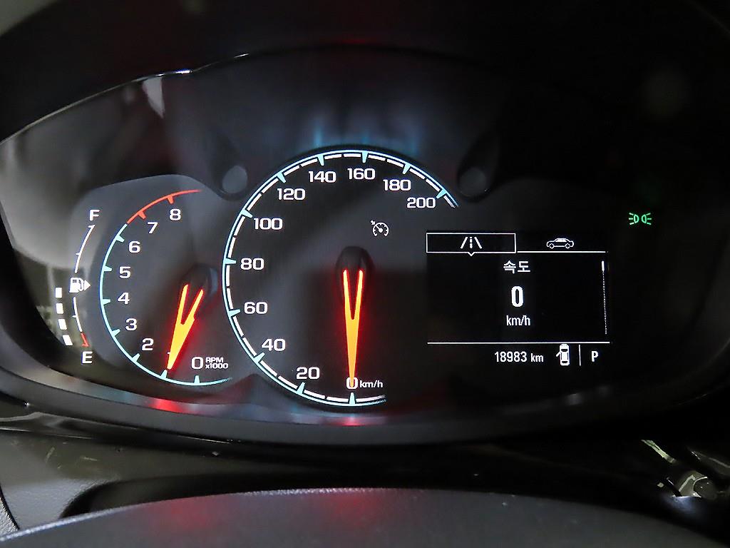 Chevrolet Spark - Vista 9