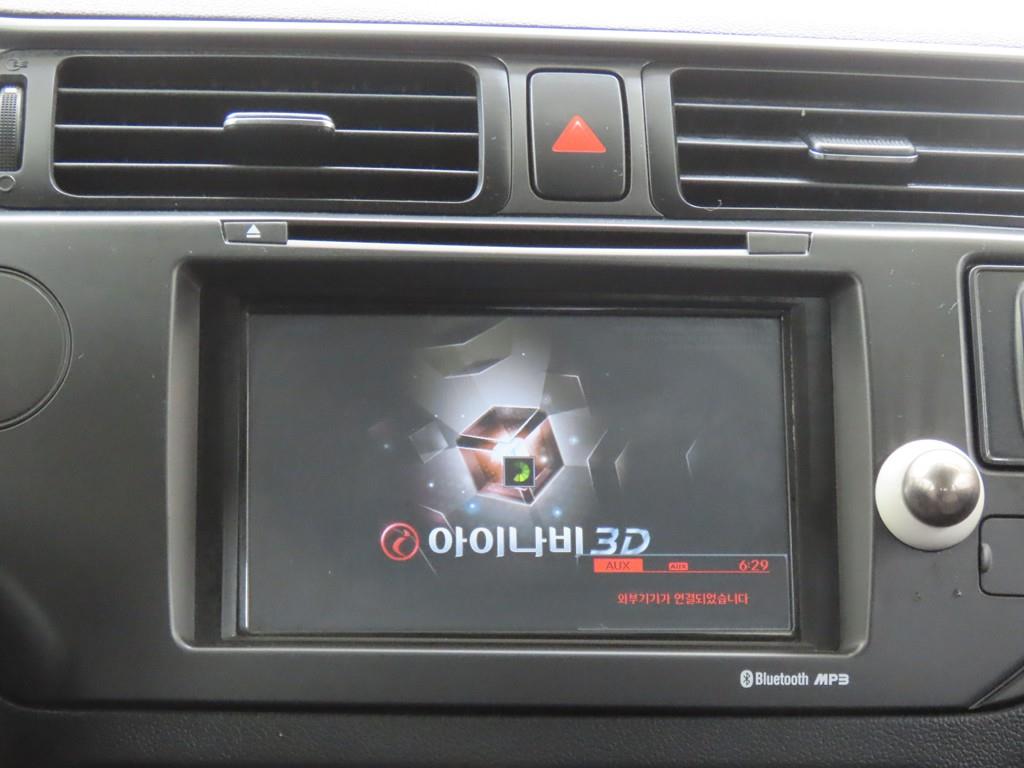 KIA Pride 2013 Plateado - Importación desde Corea - HF Imports Iquique - Foto 15