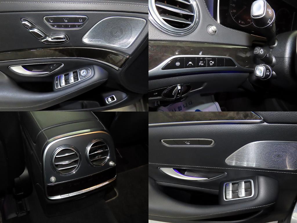 Mercedes Benz S Class 2015 Gris - Importación desde Corea - HF Imports Iquique - Foto 17