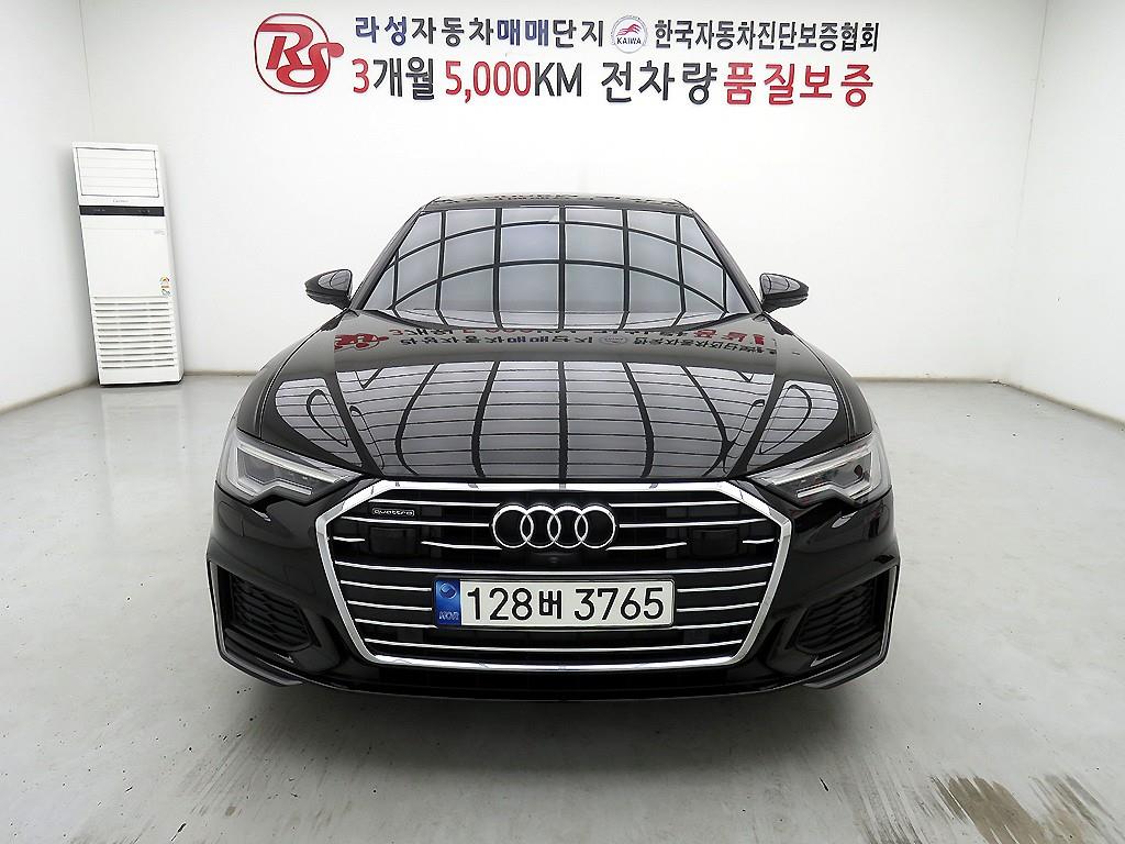 Audi A6 2022 Negro - Importación desde Corea - HF Imports Iquique - Foto 1