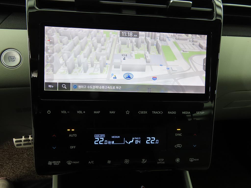 HYUNDAI Tucson 2022 Gris - Importación desde Corea - HF Imports Iquique - Foto 13