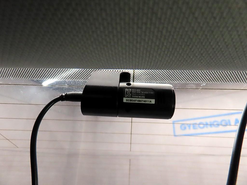 HYUNDAI Sonata 2018 Blanco - Importación desde Corea - HF Imports Iquique - Foto 18