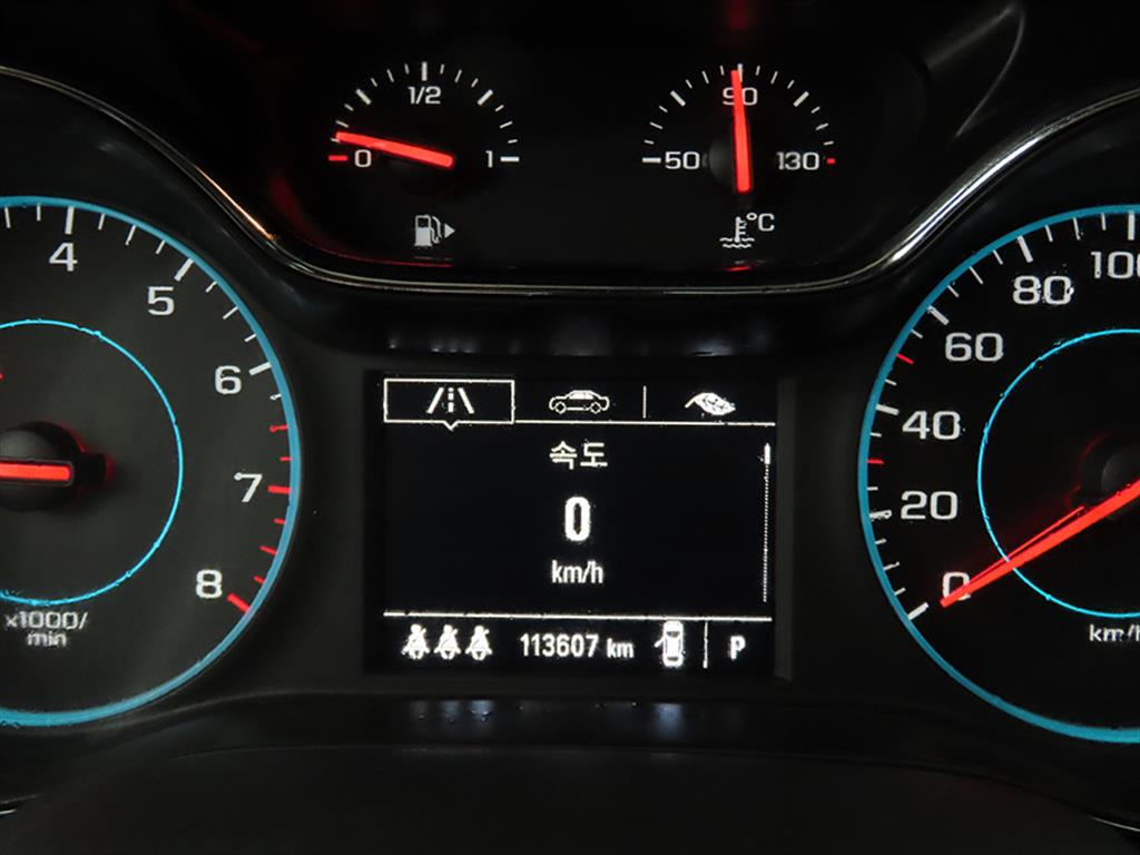 Chevrolet Cruise - Vista 9