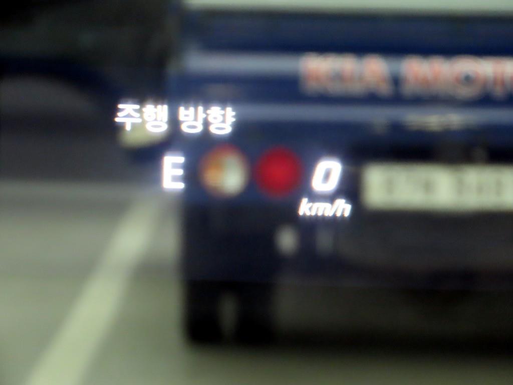 Mercedes Benz GLC Class - Vista 12