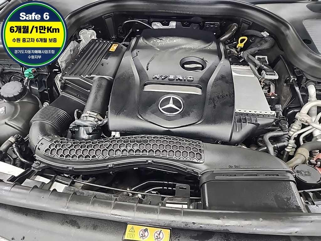 Mercedes Benz GLC Class - Vista 5