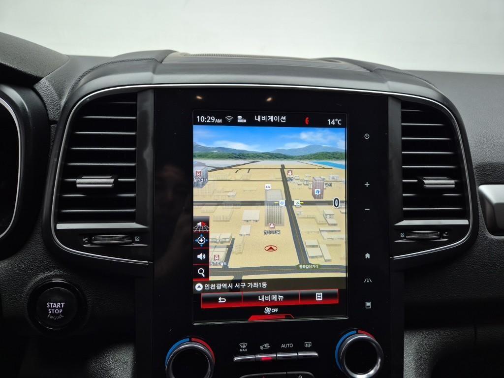 SAMSUNG QM6 2023 Blanco - Importación desde Corea - HF Imports Iquique - Foto 13