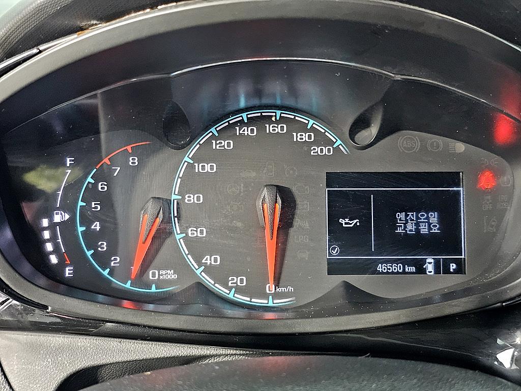 Chevrolet Spark - Vista 7