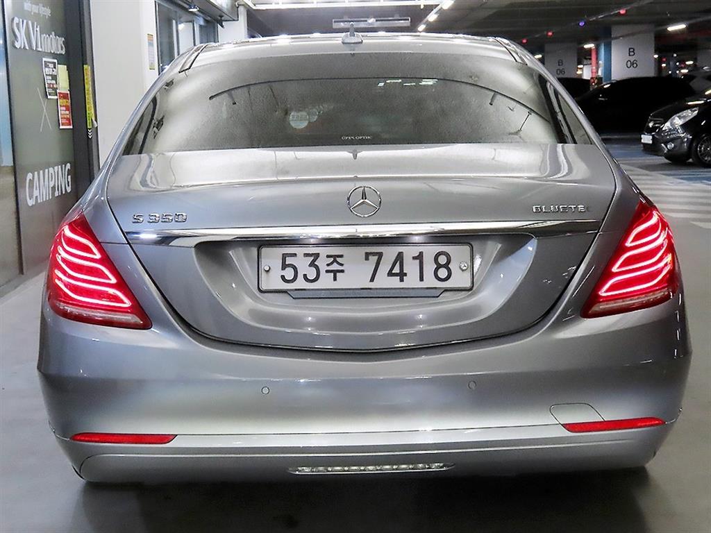Mercedes Benz S Class - Vista 5