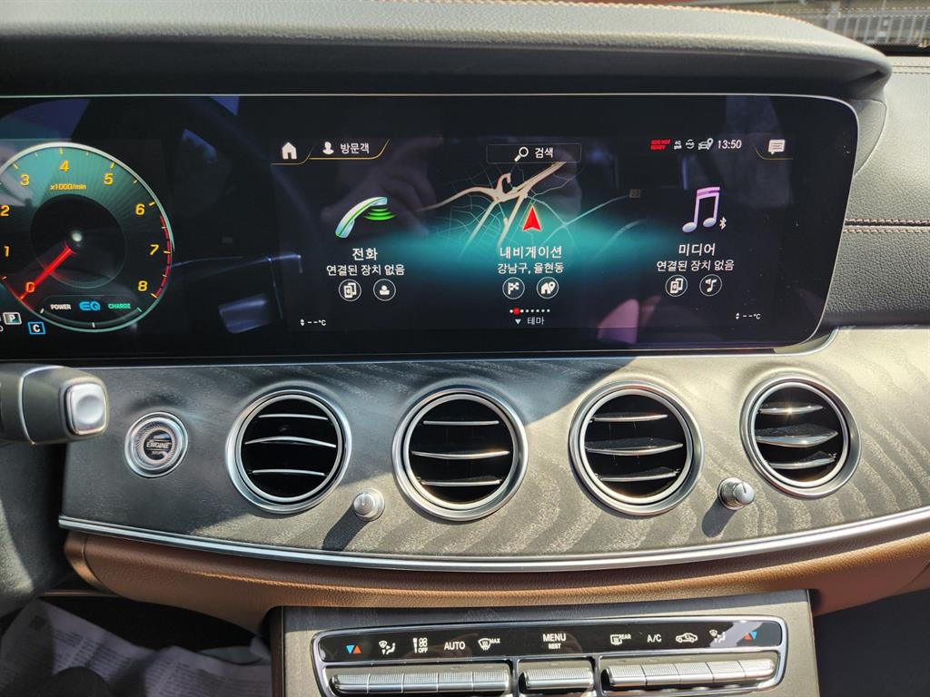 Mercedes Benz E class 2022 Plateado - Importación desde Corea - HF Imports Iquique - Foto 17