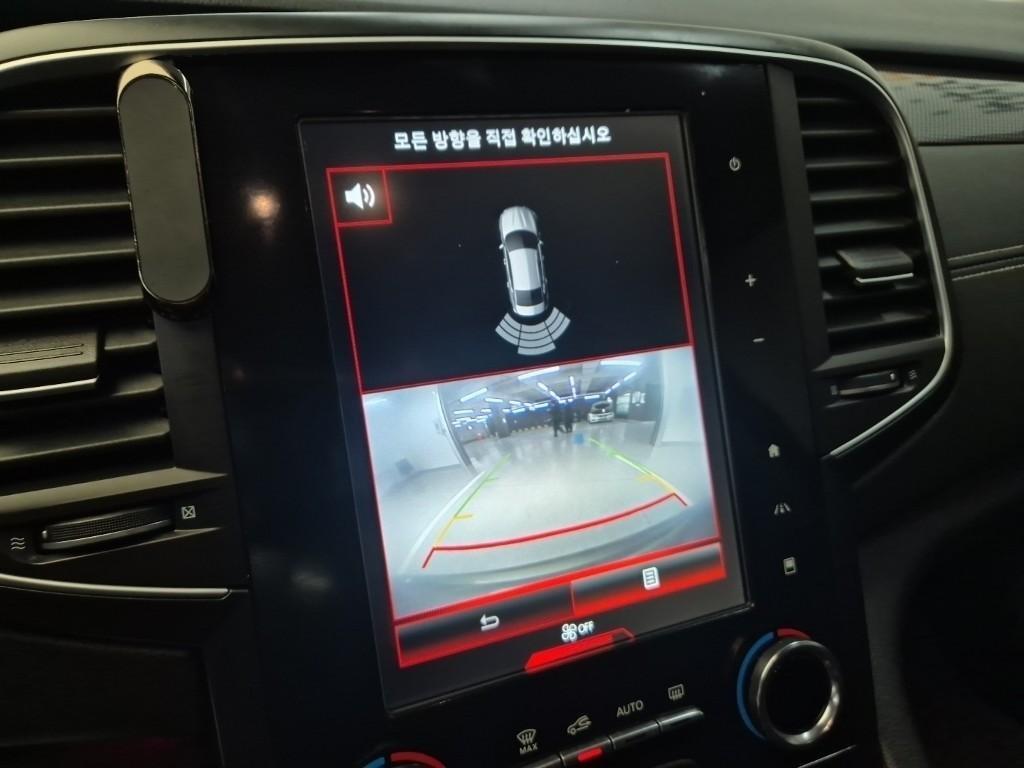 SAMSUNG SM6 - Vista 7