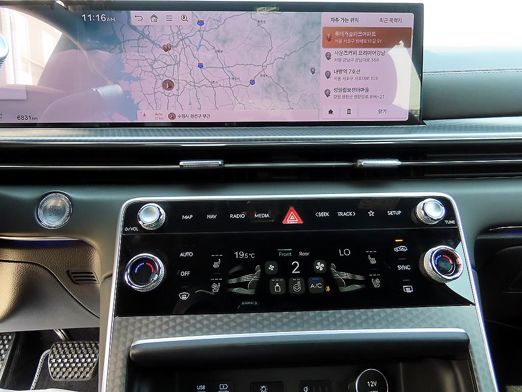 Genesis GV80 2024 Blanco - Importación desde Corea - HF Imports Iquique - Foto 14