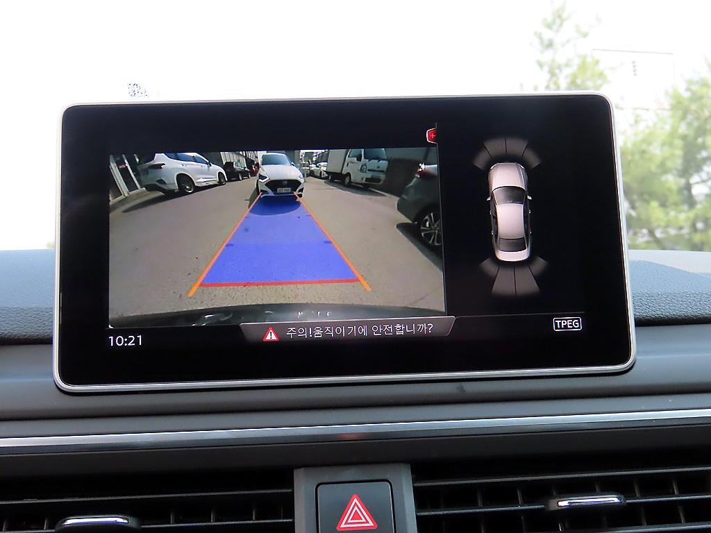 Audi A4 2019 Gris - Importación desde Corea - HF Imports Iquique - Foto 14