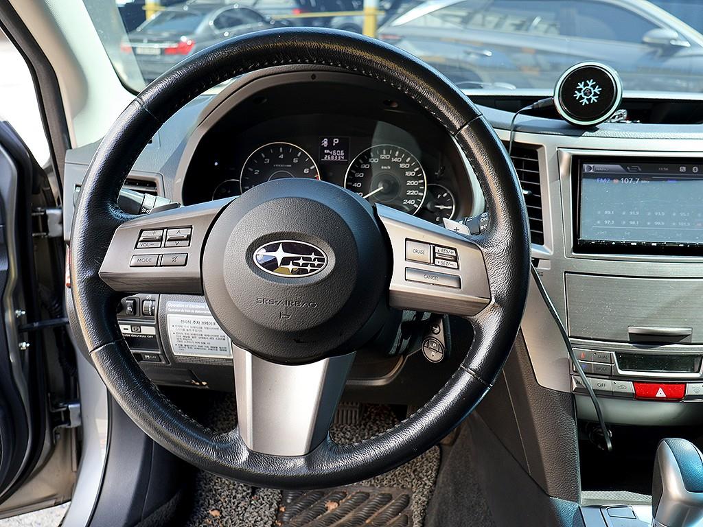 Subaru Outback 2011 Gris - Importación desde Corea - HF Imports Iquique - Foto 8