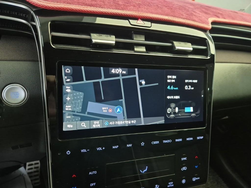 HYUNDAI Tucson 2022 Gris - Importación desde Corea - HF Imports Iquique - Foto 14