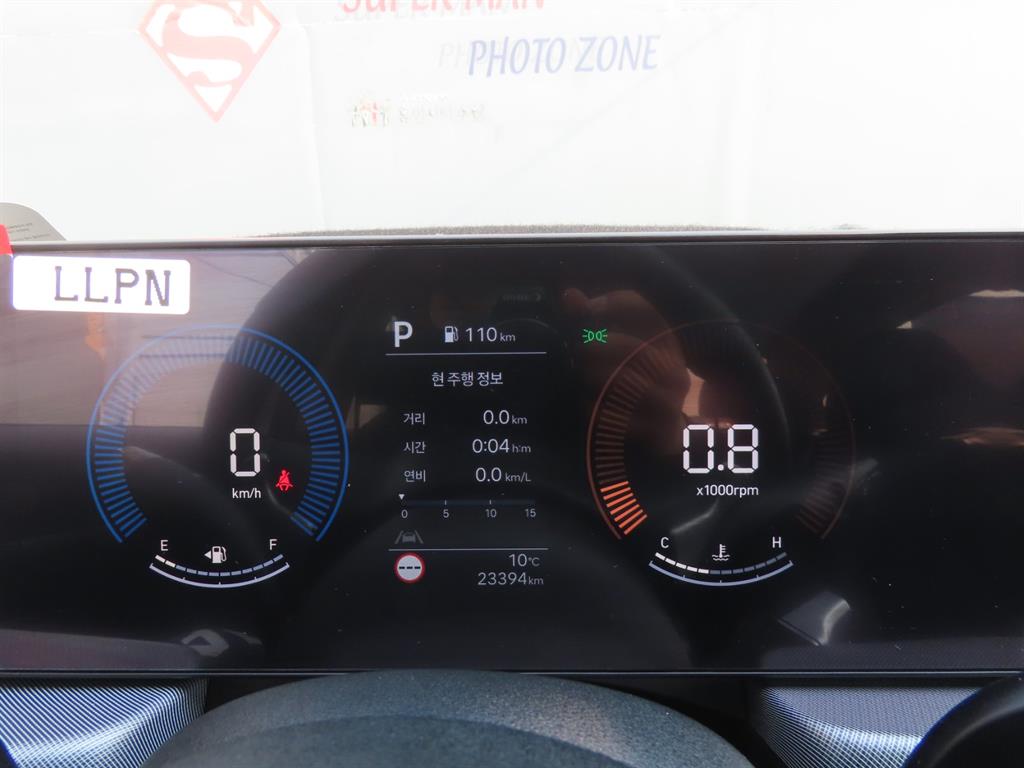 HYUNDAI Sonata 2026 Plateado - Importación desde Corea - HF Imports Iquique - Foto 8