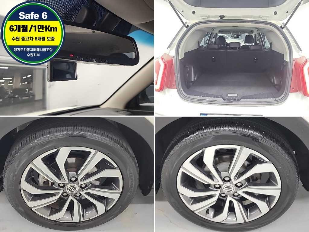 Ssangyong Tivoli 2021 Blanco - Importación desde Corea - HF Imports Iquique - Foto 18