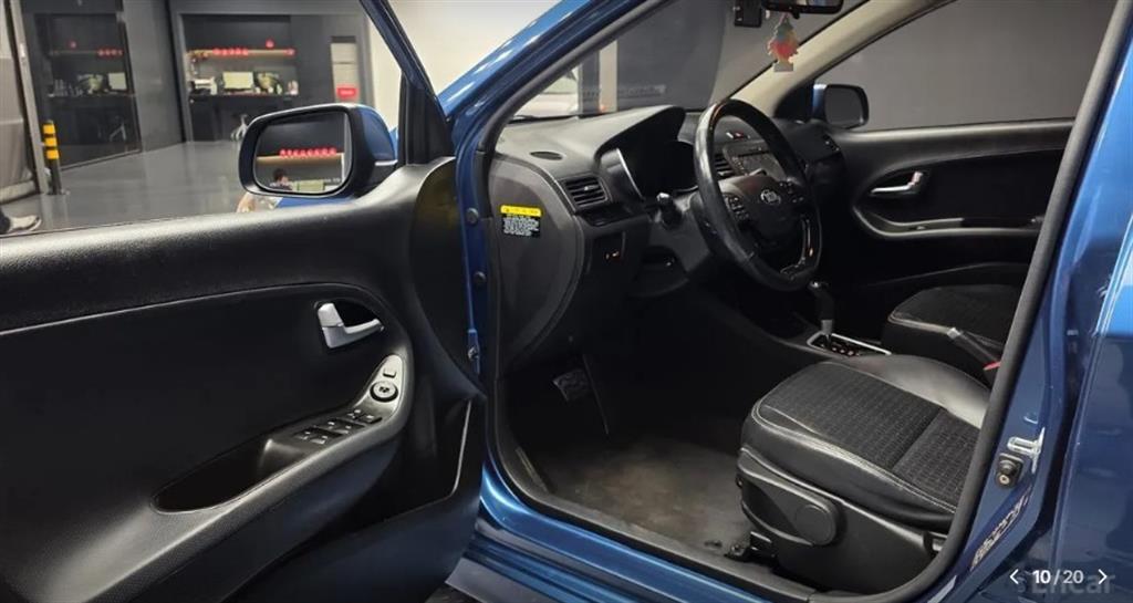 KIA Morning - Vista 10