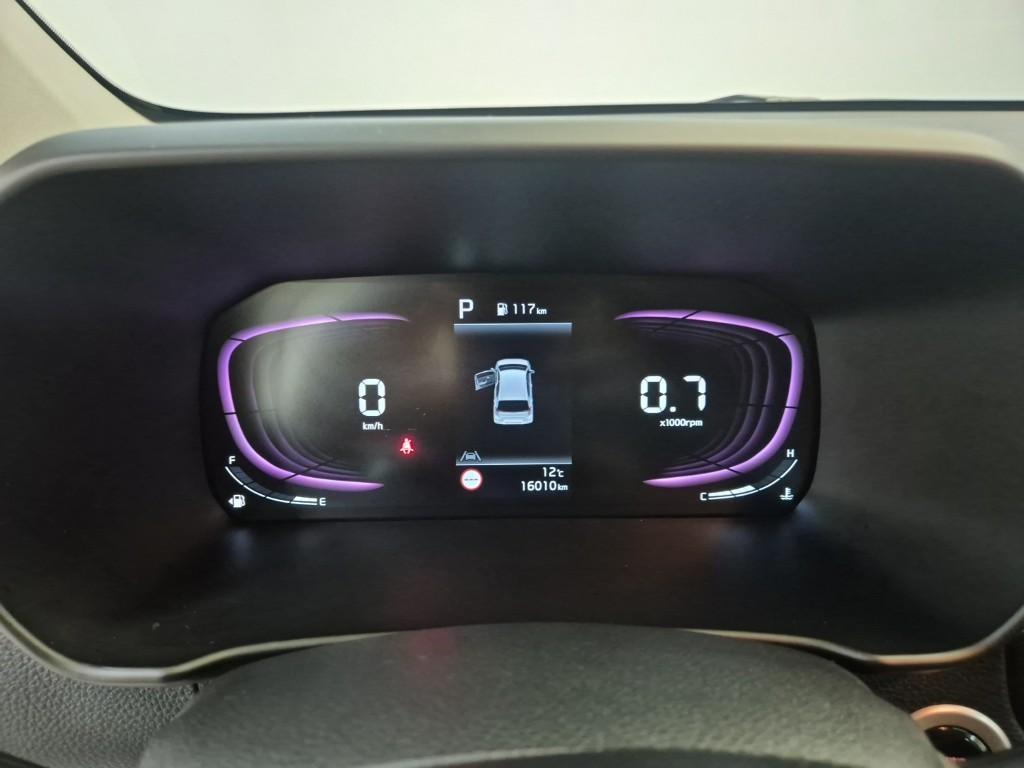 KIA Morning 2025 Blanco - Importación desde Corea - HF Imports Iquique - Foto 18