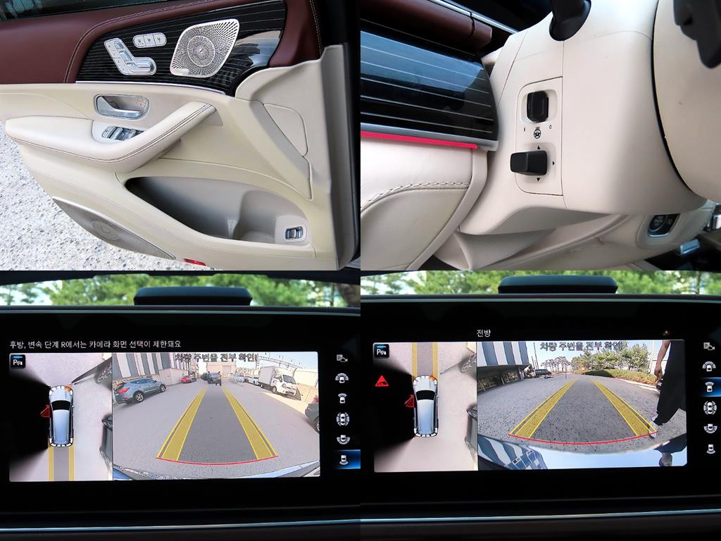 Mercedes Benz GLS Class 2022 Gris - Importación desde Corea - HF Imports Iquique - Foto 17