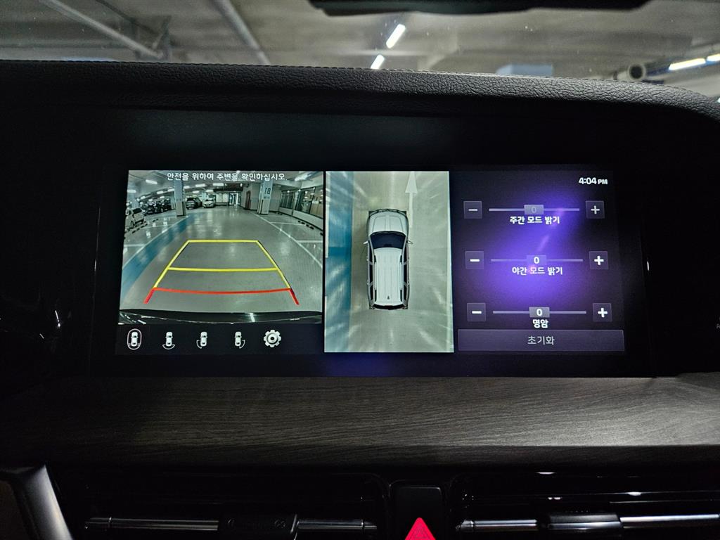 KIA Mohave 2021 Negro - Importación desde Corea - HF Imports Iquique - Foto 13