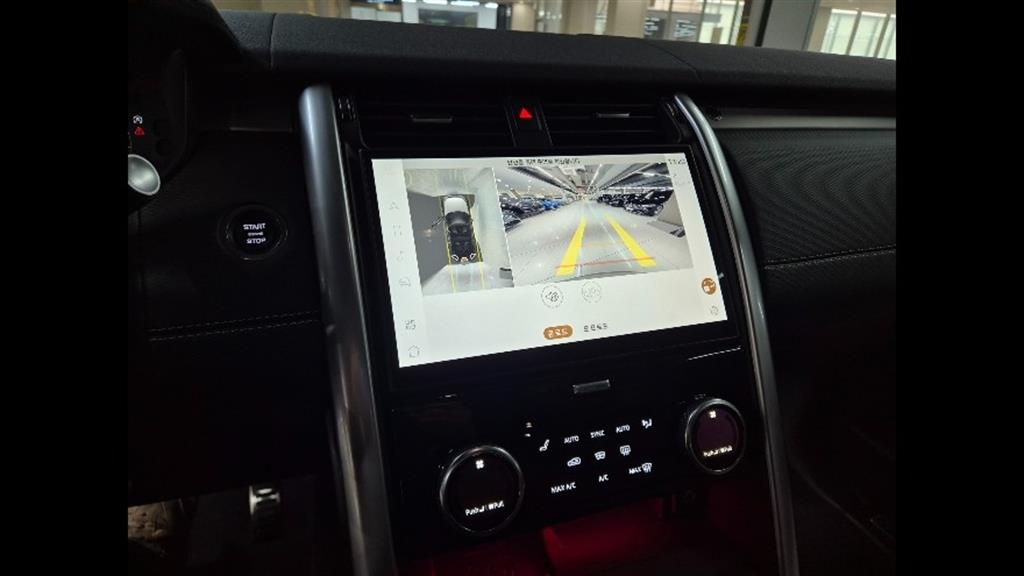 Land Rover Discovery 2025 Plateado - Importación desde Corea - HF Imports Iquique - Foto 15