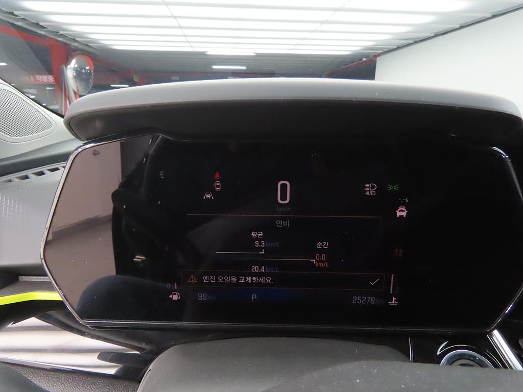 Chevrolet Trax - Vista 9