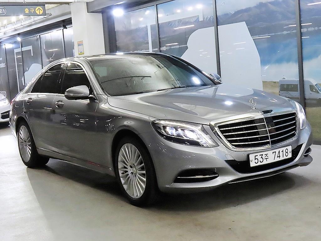 Mercedes Benz S Class 2015 Gris - Importación desde Corea - HF Imports Iquique - Foto 1