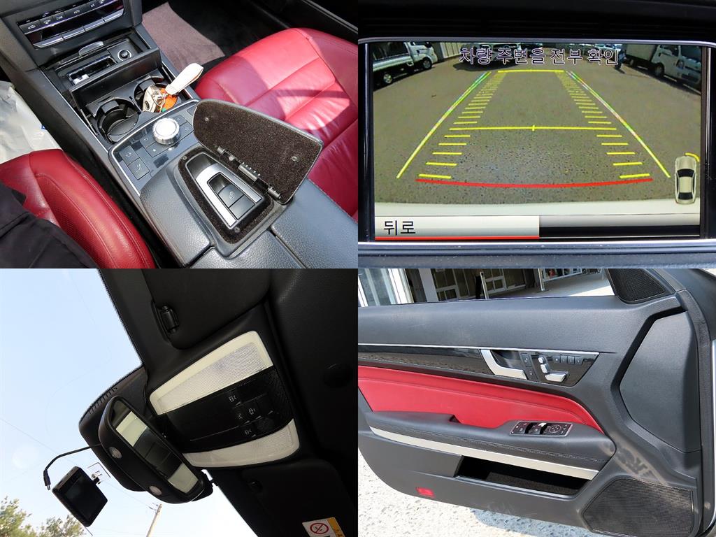 Mercedes Benz E class 2015 Blanco - Importación desde Corea - HF Imports Iquique - Foto 18