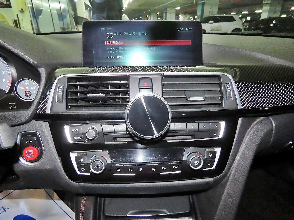 BMW 3 series - Vista 11