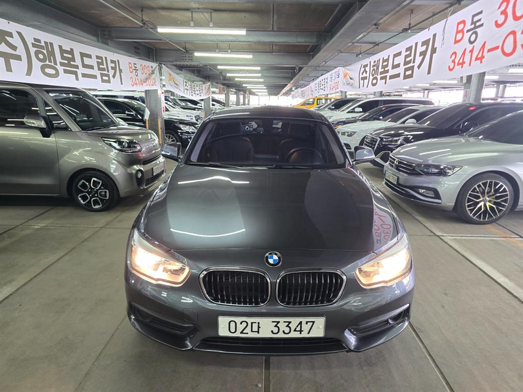 BMW 1 series 2017 Gris - Importación desde Corea - HF Imports Iquique - Foto 1