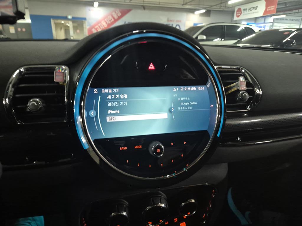 Mini Clubman 2023 Rojo - Importación desde Corea - HF Imports Iquique - Foto 17