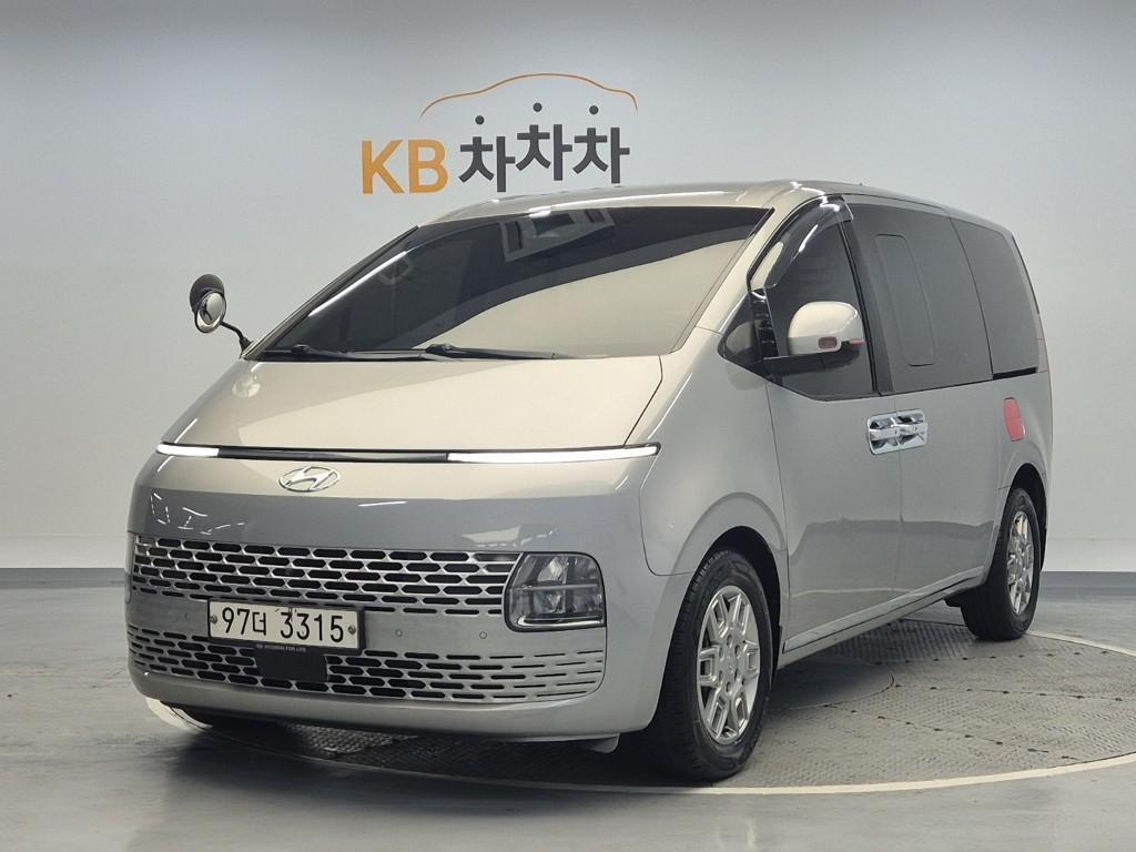 HYUNDAI Staria 2022 Plateado - Importación desde Corea - HF Imports Iquique - Foto 1