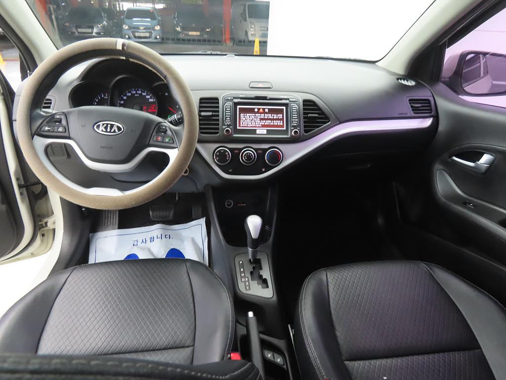 KIA Morning - Vista 7