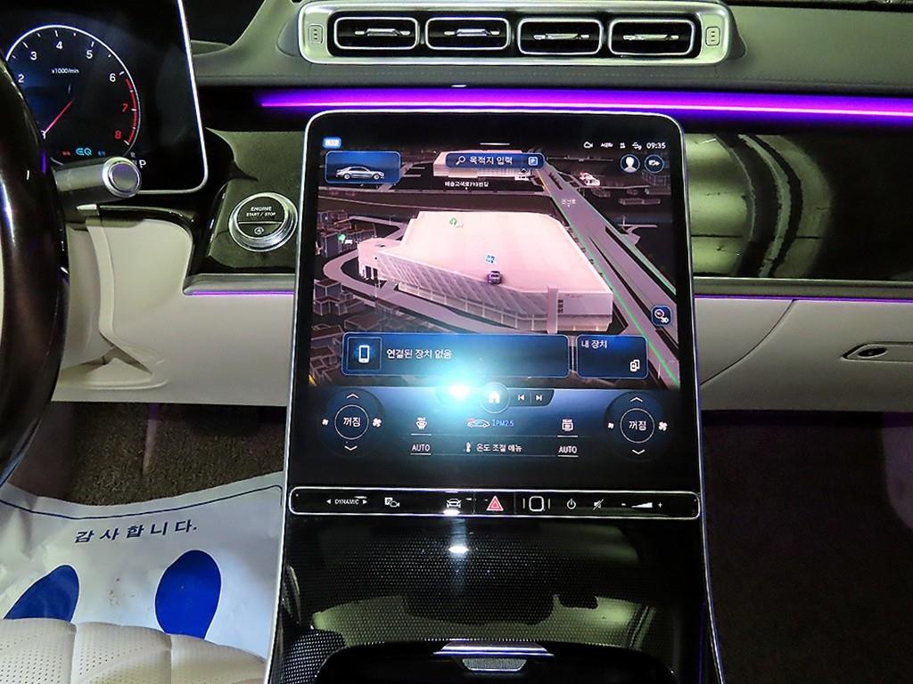 Mercedes Benz S Class - Vista 11