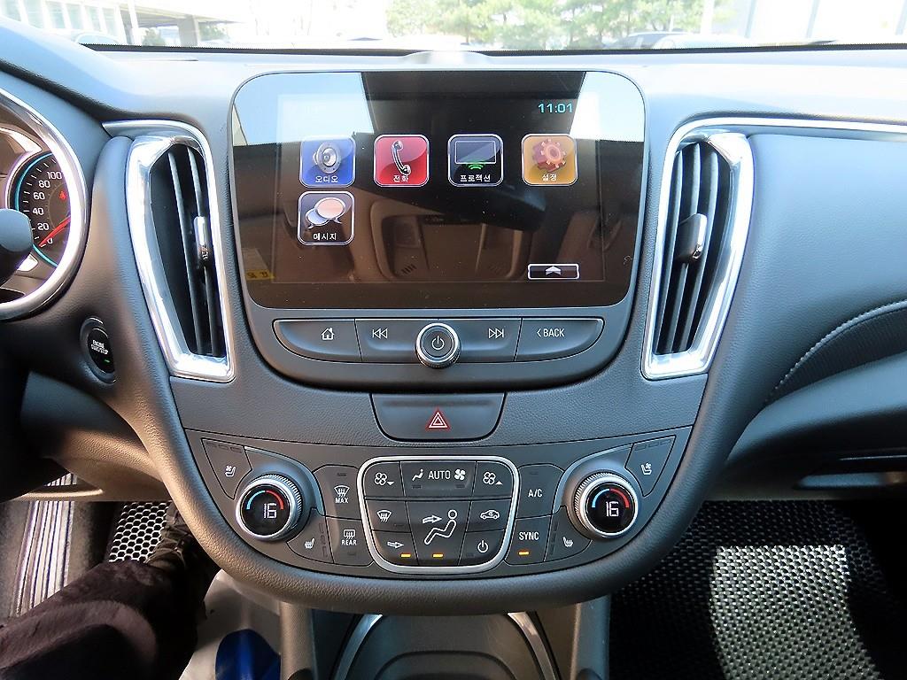 Chevrolet Malibu 2017 - Importación desde Corea - HF Imports Iquique - Foto 13