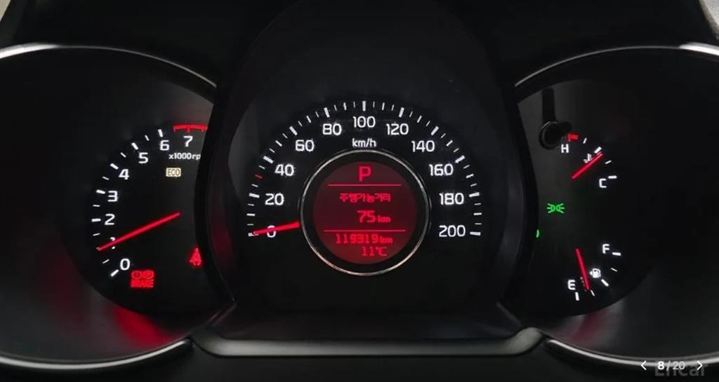 KIA Morning - Vista 8