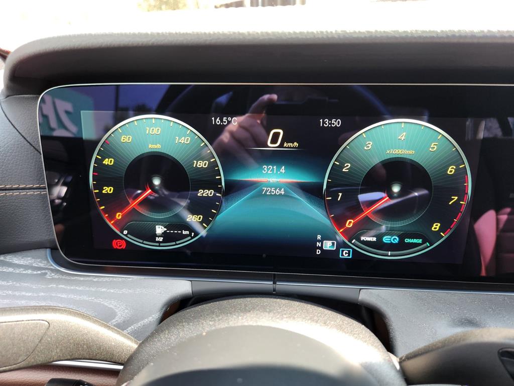 Mercedes Benz E class 2022 Plateado - Importación desde Corea - HF Imports Iquique - Foto 16