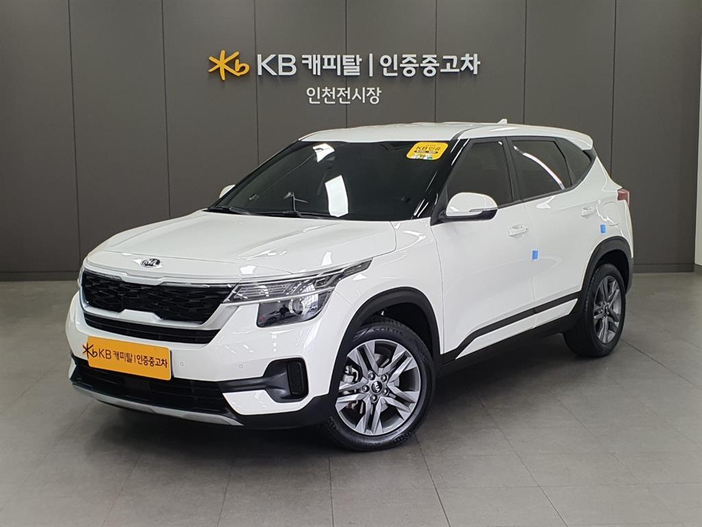 KIA Seltos 2022 Blanco - Importación desde Corea - HF Imports Iquique - Foto 1