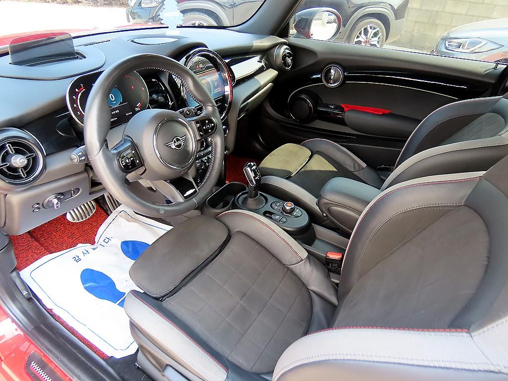 Mini Cooper - Vista 7