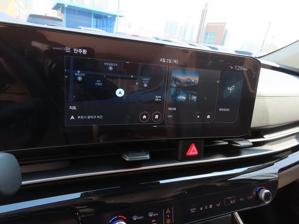 KIA Carnival - Vista 9