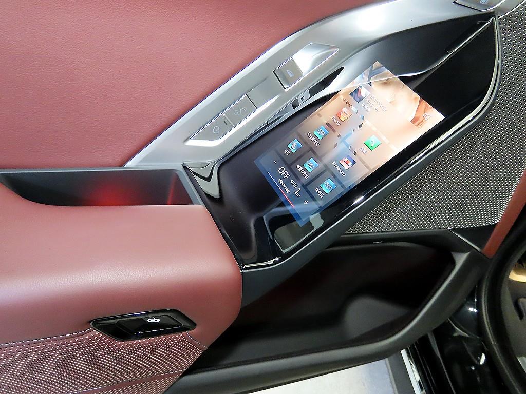 BMW 7 Series 2023 Negro - Importación desde Corea - HF Imports Iquique - Foto 14