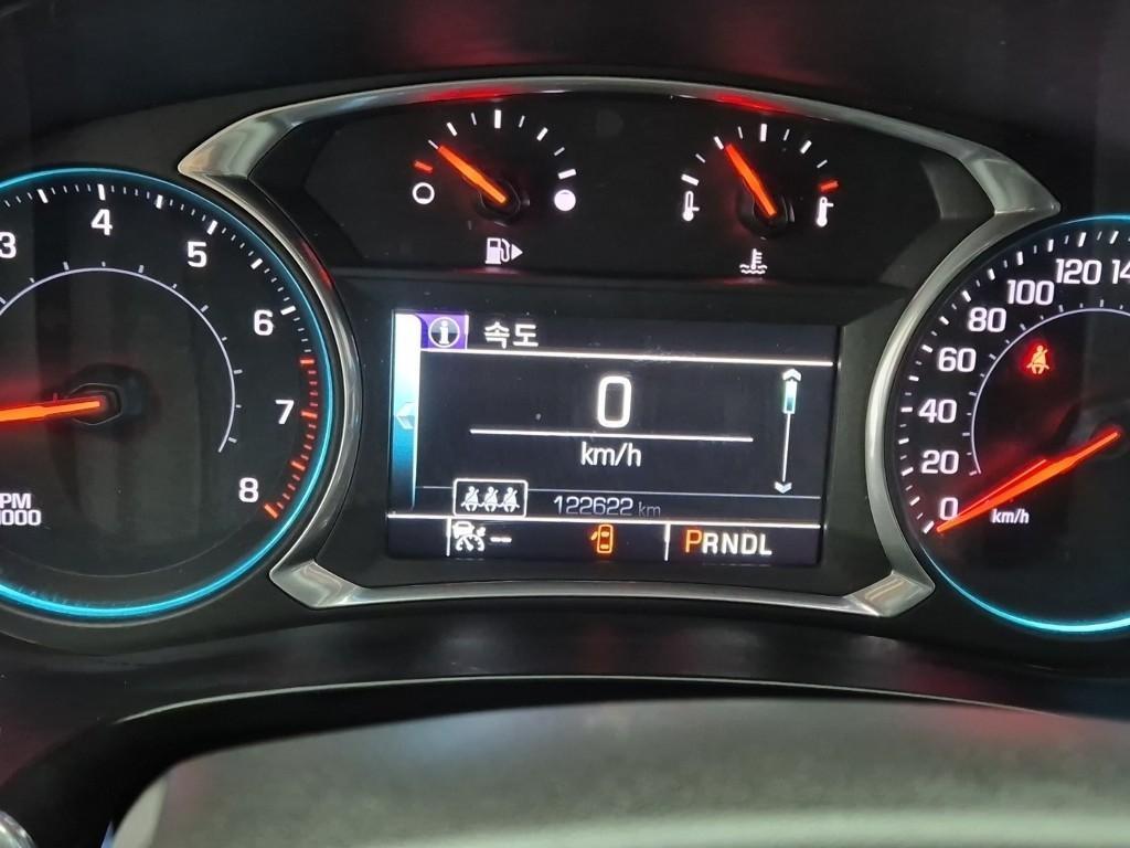 Chevrolet Malibu 2017 Blanco - Importación desde Corea - HF Imports Iquique - Foto 18